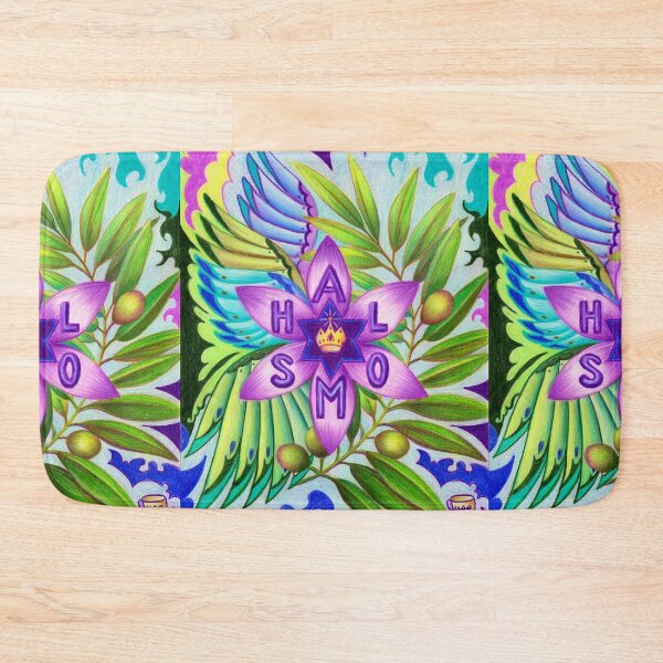 Item preview, Shalom designed and sold by Nancy Cupp.