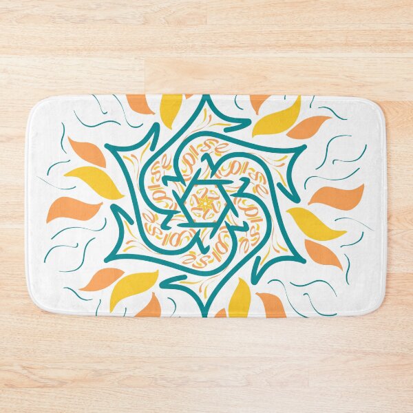 Item preview, Shalom designed and sold by LennyAD.
