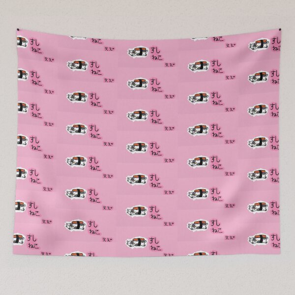 Item preview, Sushi Cat designed and sold by eeheart.
