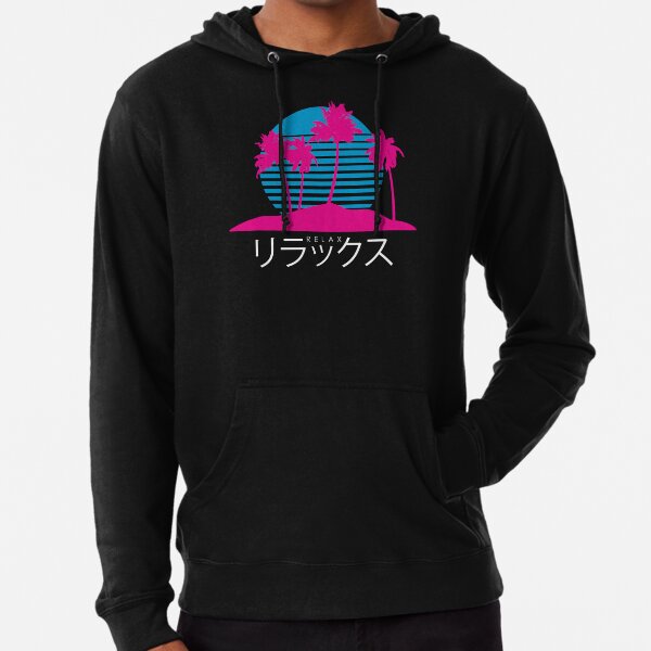 japanese text hoodie