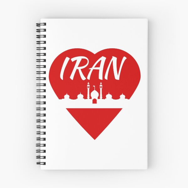 Item preview, I love Iran designed and sold by piedaydesigns.