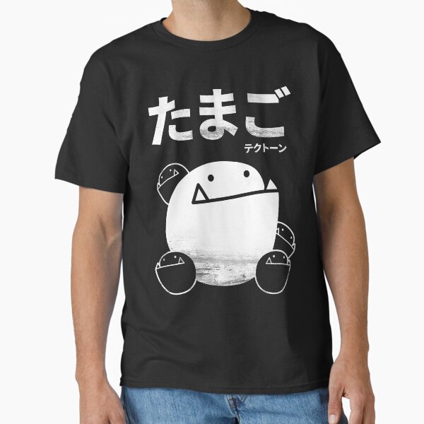 Item preview, Tectone | EGG designed and sold by justfream.