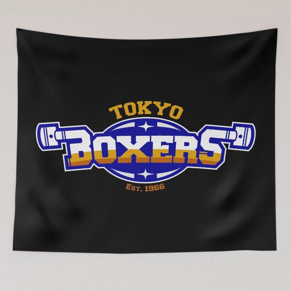 Item preview, Tokyo Boxers Fun Sports Team Design designed and sold by Design by Twain.