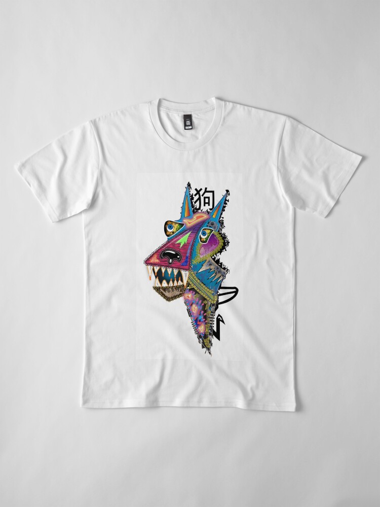 Alternate view of Year Of Da Dawg Premium T-Shirt