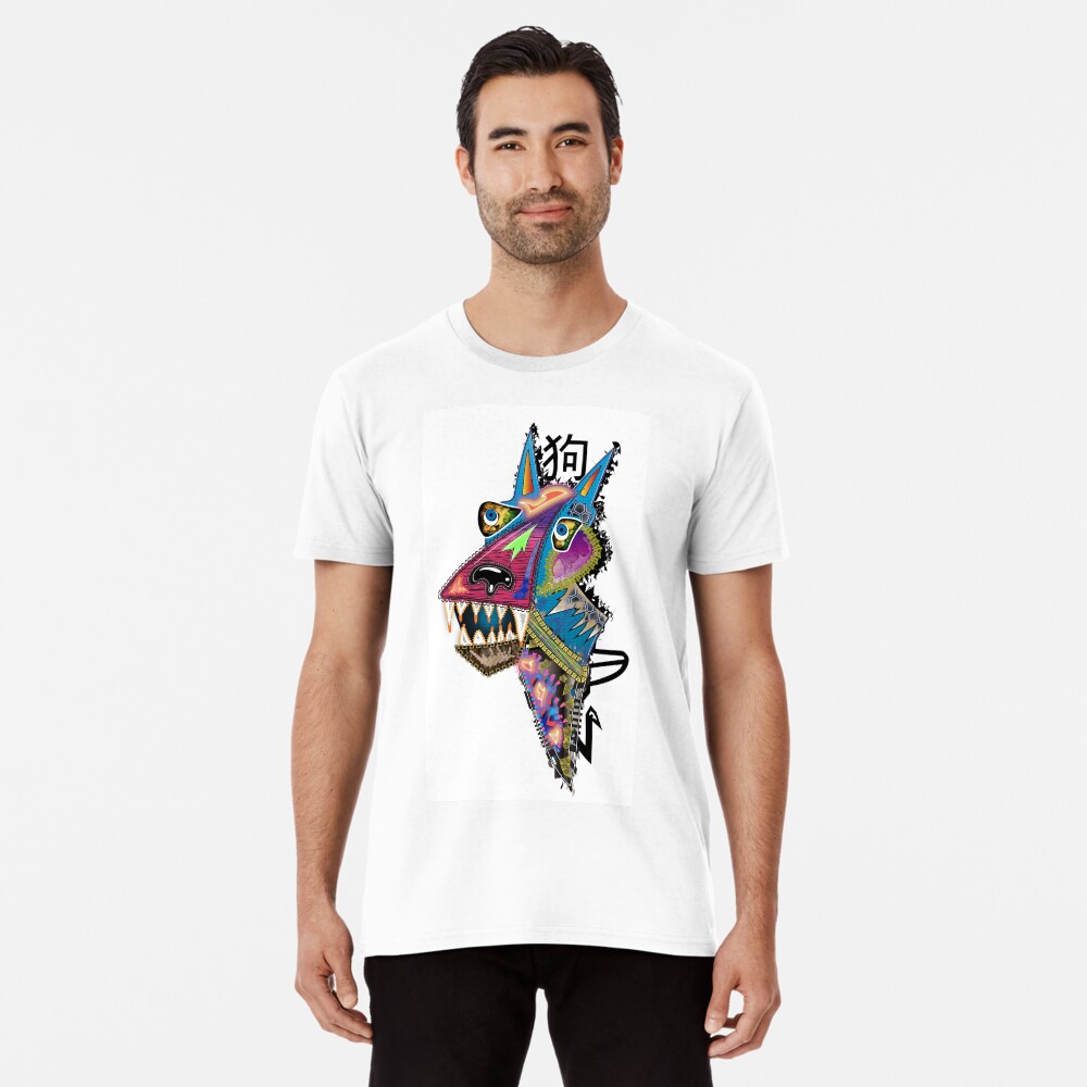 Year Of Da Dawg Premium T-Shirt