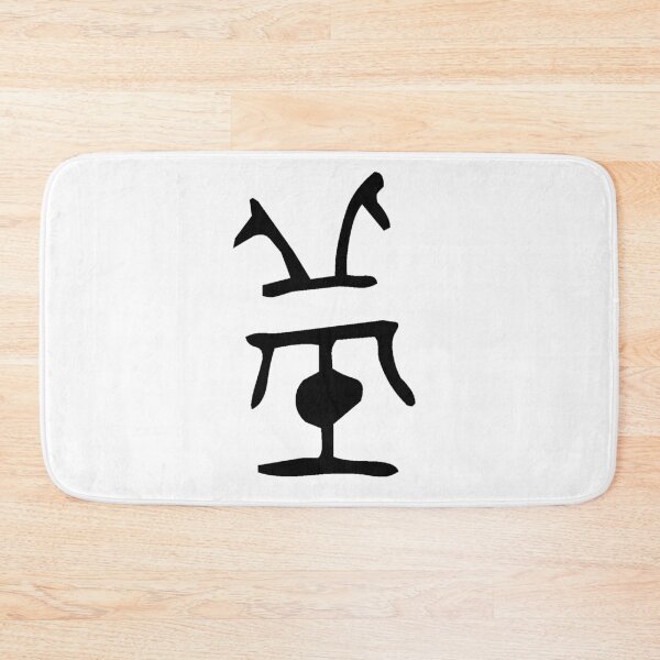 Item preview, Dawg designed and sold by MichaelAtOz.
