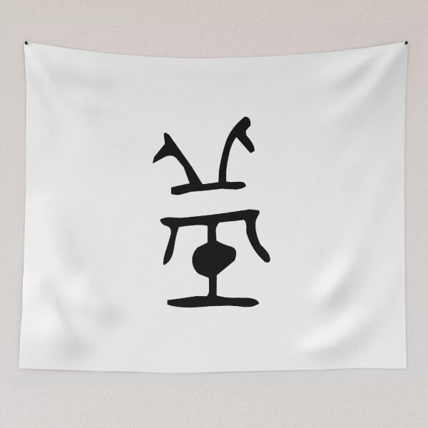 Item preview, Dawg designed and sold by MichaelAtOz.