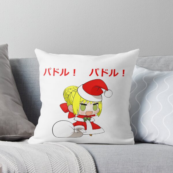 Artikelvorschau, Padoru Padoru entworfen und verkauft von BleachyBoi.