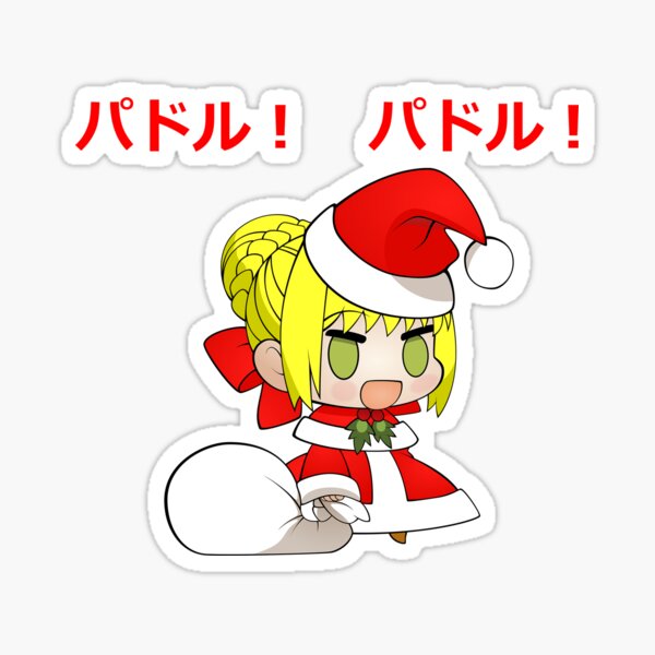 Fgo Meme Stickers Redbubble