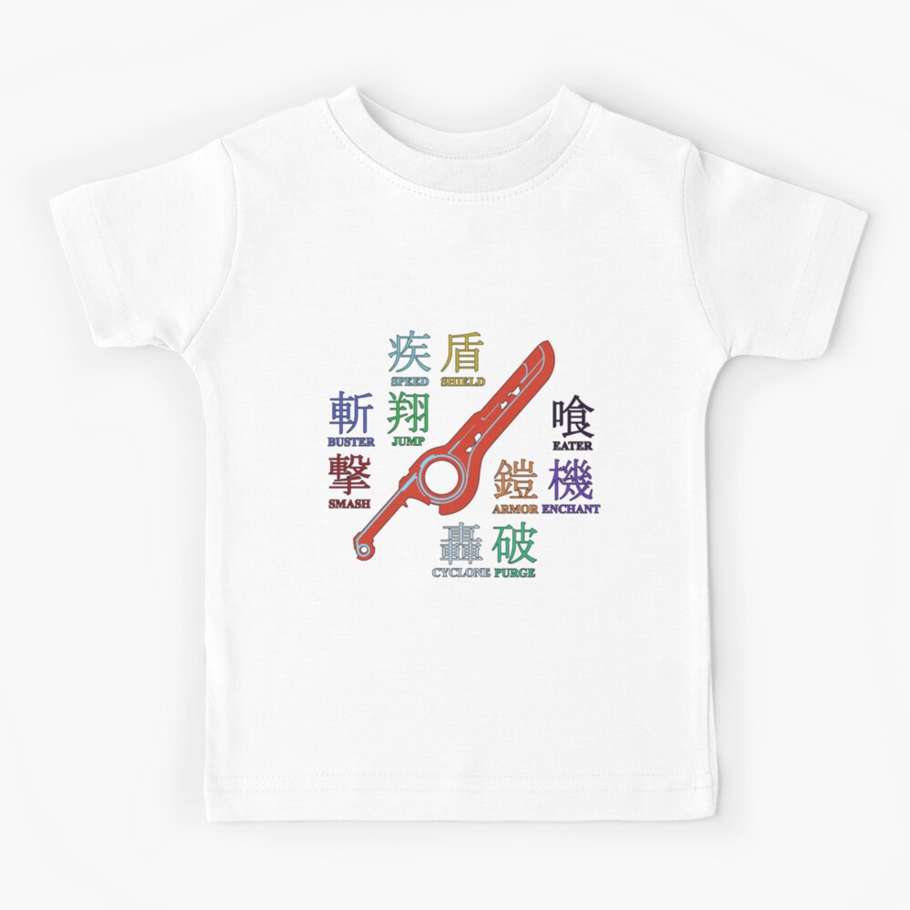 xenoblade chronicles shirt