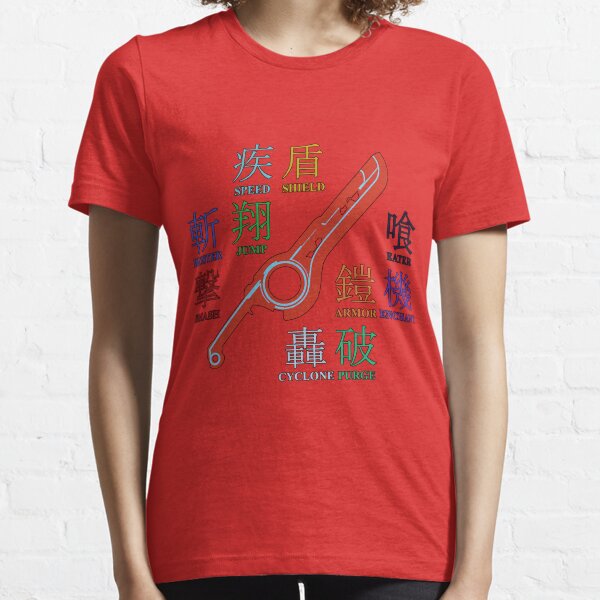 MONADO ARTS | Xenoblade Chronicles Essential T-Shirt