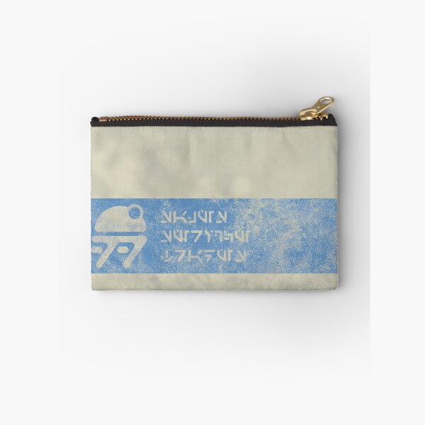 Item preview, Blue Stripe Wall designed and sold by lazydaygalaxy.
