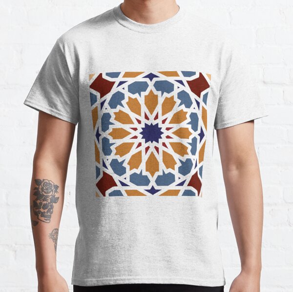 Geometric Arabic pattern inspired by the Safaa Gardens Mosque at KAUST, Saudi Arabia Classic T-Shirt
