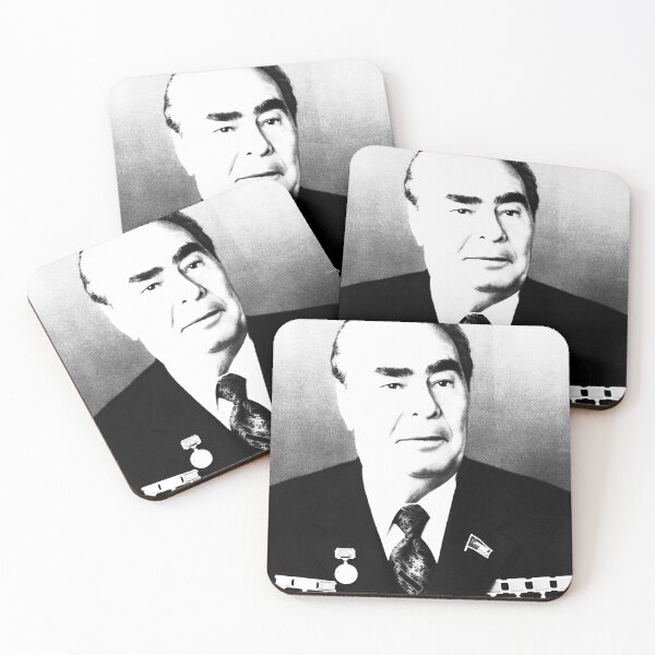 Item preview, Brezhnev designed and sold by artpirate.
