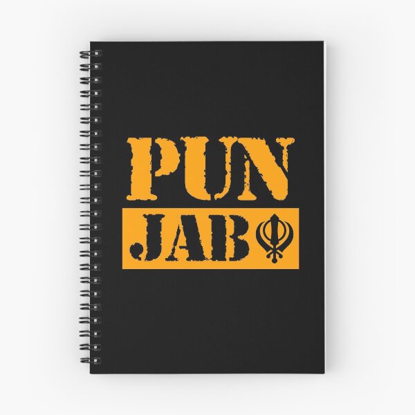 Item preview, Punjab designed and sold by inkstyl.