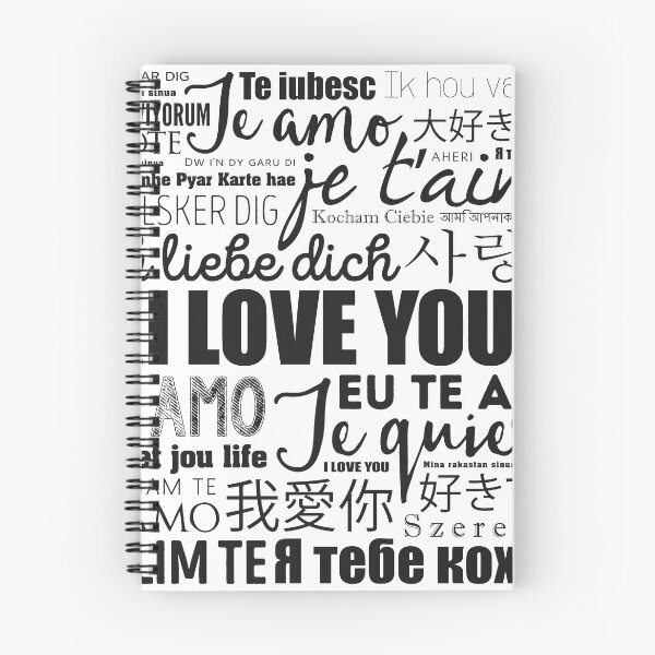 Item preview, I love you in every language designed and sold by Urosek.