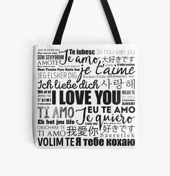 I love you in every language Tote Bag for Sale by Urosek
