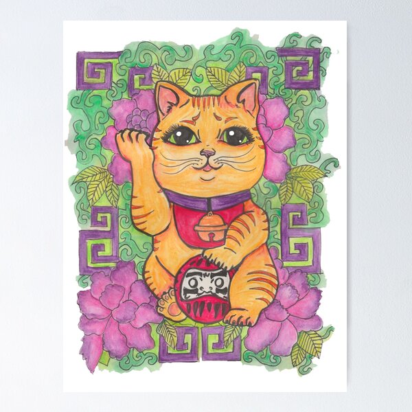 Wall Art Print Lucky Cat, Gifts & Merchandise