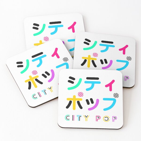 Item preview, City Pop Inspired Design designed and sold by Vash Chen.