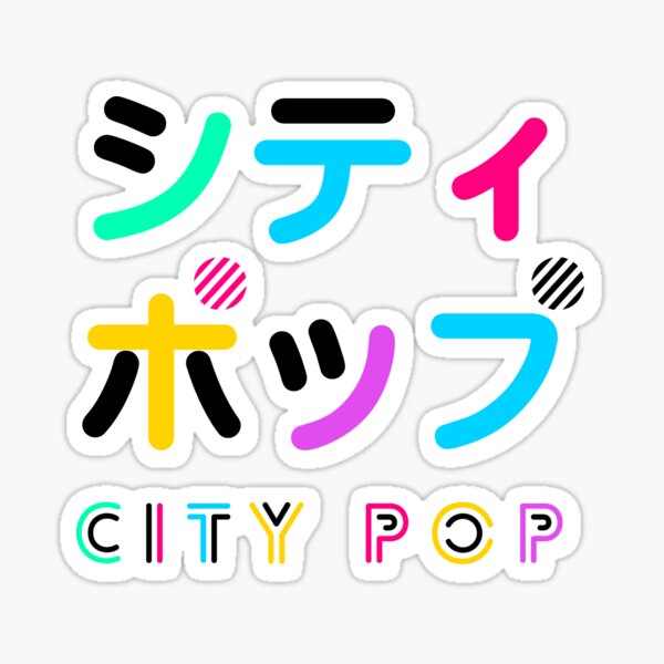 Item preview, City Pop Inspired Design designed and sold by Vash Chen.