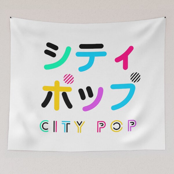 Item preview, City Pop Inspired Design designed and sold by Vash Chen.