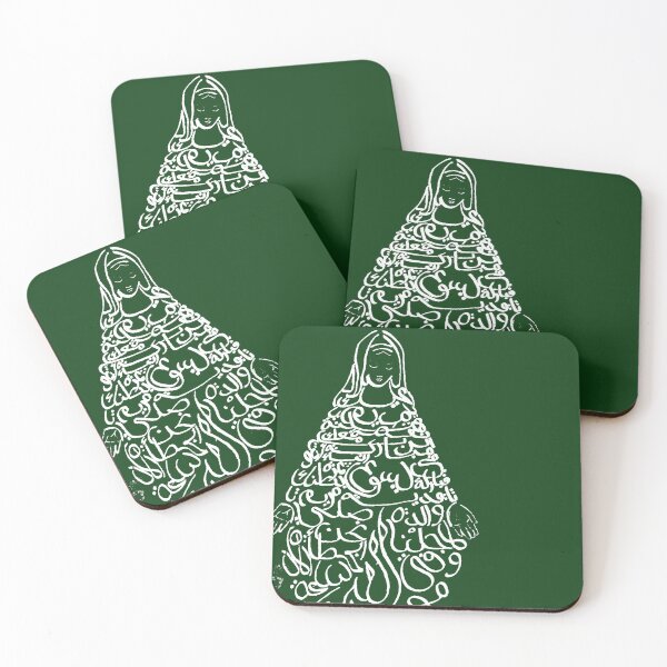 Item preview, Marian Image White & Green designed and sold by Jennifer Ely.