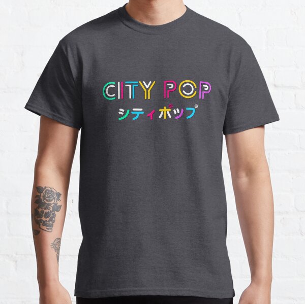 City Pop with Japanese title Classic T-Shirt