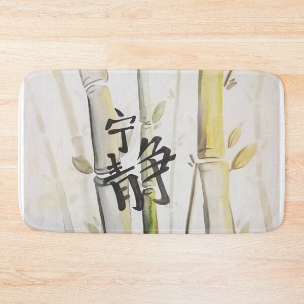 Item preview, bamboo designed and sold by rainingcrow.