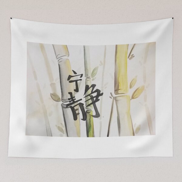 Artikelvorschau, bamboo entworfen und verkauft von rainingcrow.