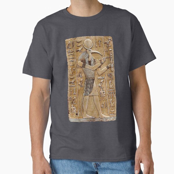 Item preview, Thoth -Ancient Egyptian deity designed and sold by Vash Chen.