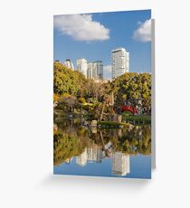 Jardin Japones, Buenos Aires (Bis) Greeting Card