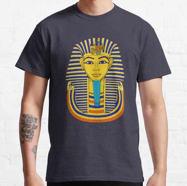 TUTANCHAMUN I Pharao Totenmaske Classic T-Shirt