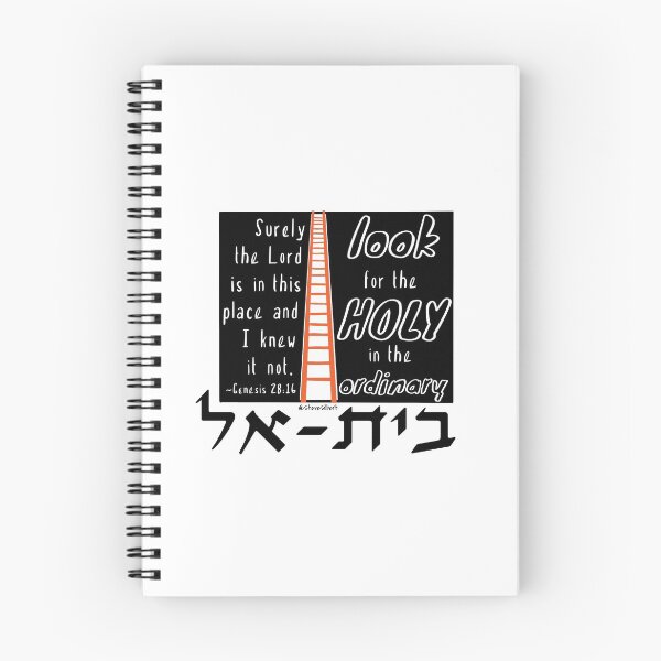 Item preview, look for the Holy in the Ordinary designed and sold by Steve Silbert.
