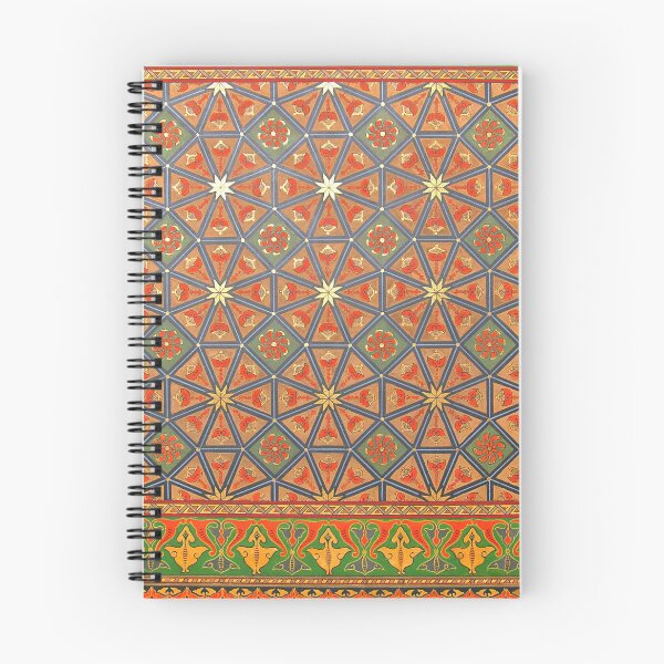 Item preview, Jewish Moorish Pattern designed and sold by Geoffrey Higges.