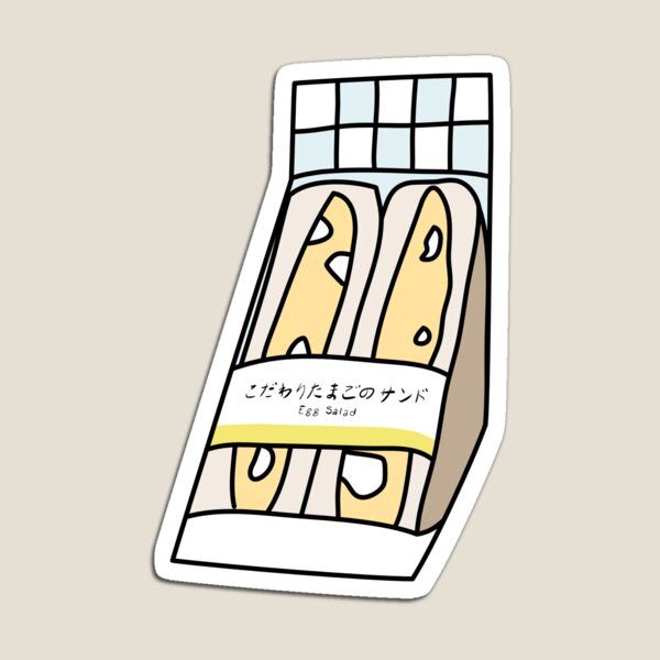 Egg Magnets Redbubble