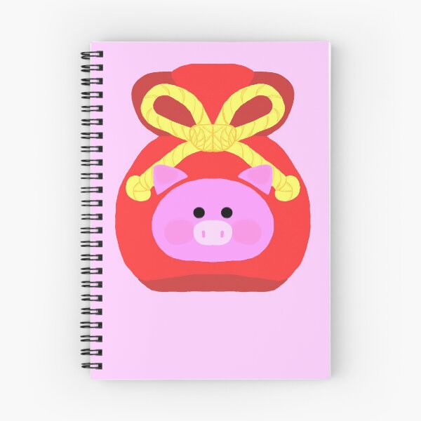 Item preview, new year pig designed and sold by rocketwizard.
