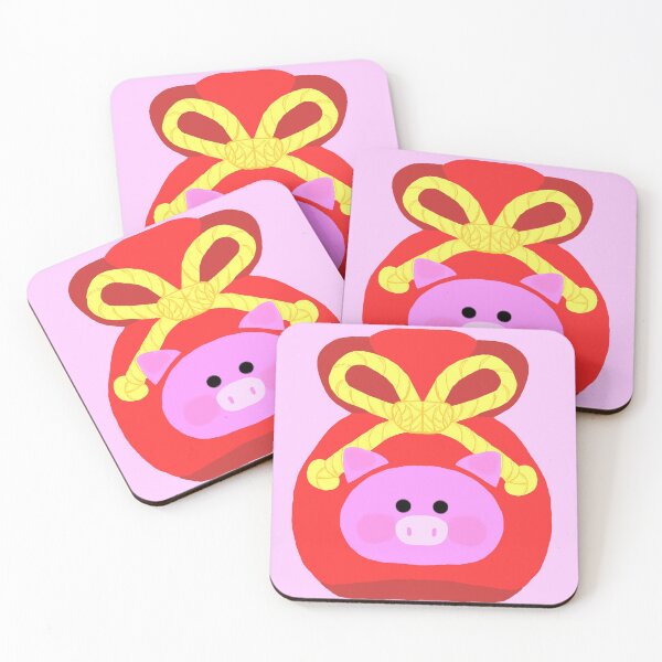 Item preview, new year pig designed and sold by rocketwizard.