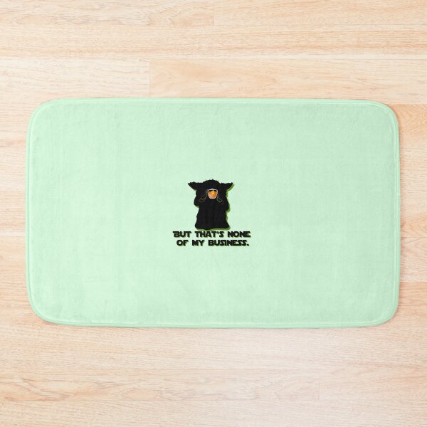 Item preview, But that's none of my business designed and sold by bentopolis.
