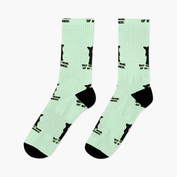 Item preview, But that's none of my business designed and sold by bentopolis.