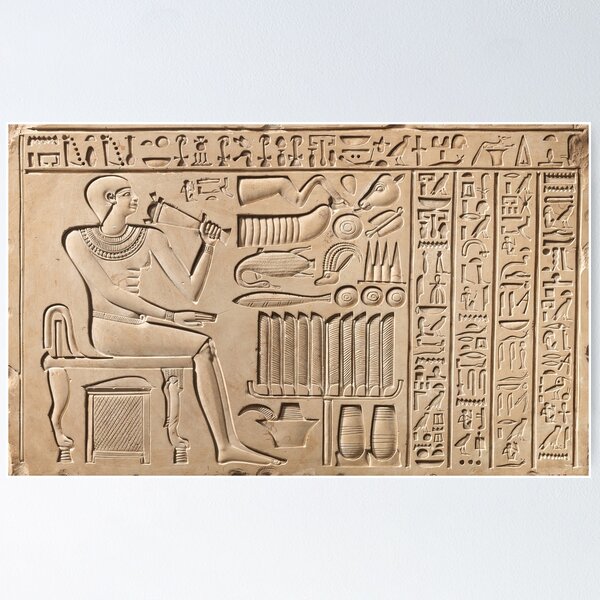 Item preview, Egyptian Early Middle Kingdom Funerary Stela from Thebes designed and sold by Vash Chen.