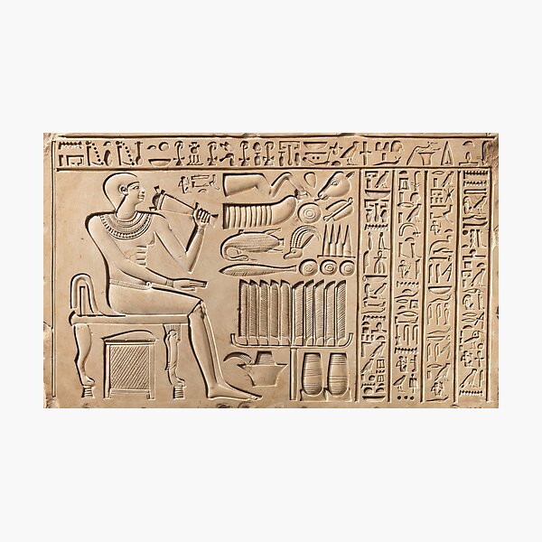 Item preview, Egyptian Early Middle Kingdom Funerary Stela from Thebes designed and sold by Vash Chen.