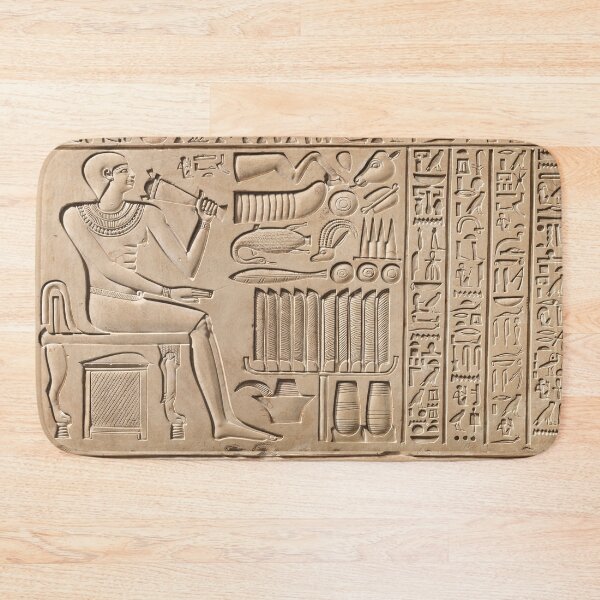 Item preview, Egyptian Early Middle Kingdom Funerary Stela from Thebes designed and sold by Vash Chen.