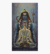 Kundalini Shakti Photographic Print