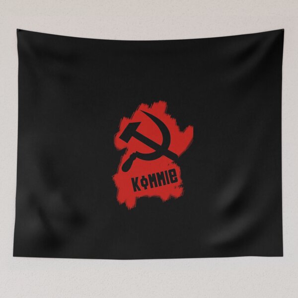 Item preview, Kommie - Spraypaint Logo designed and sold by artpirate.