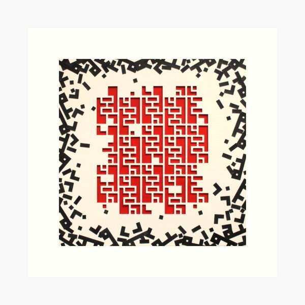 Item preview, Flight فرار designed and sold by majnouna.
