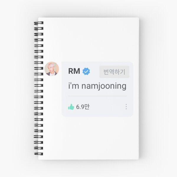 Item preview, I'm namjooning designed and sold by toasty-alex.