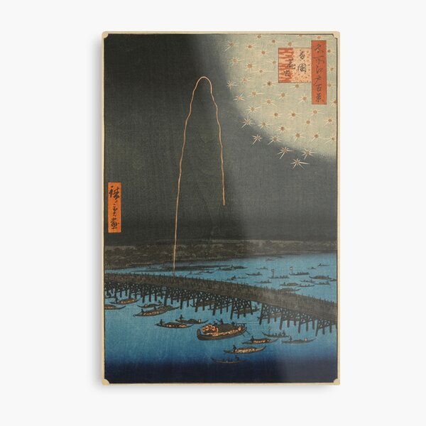 Lámina metálica «Utagawa Hiroshige Fuegos artificiales en el puente