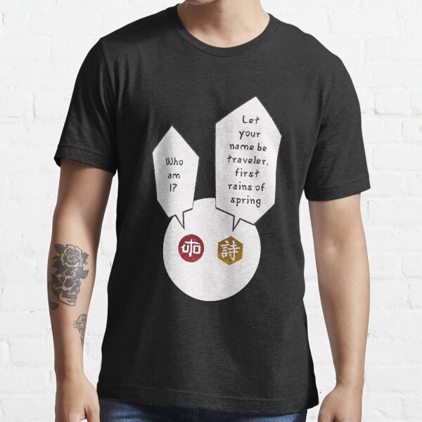 YouAreUto - Haiku Matsuo Basho. Dialogue Essential T-Shirt