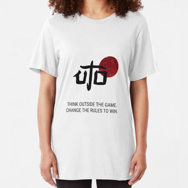 YouAreUto - Think Outside The Game (Black Text) Slim Fit T-Shirt