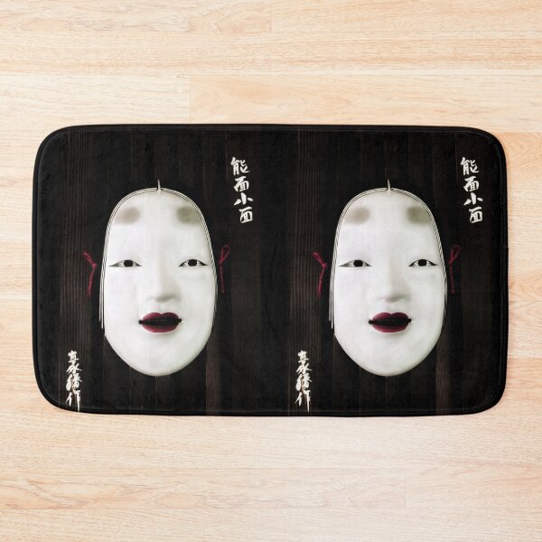 Item preview, Japanese Noh Theatre Mask designed and sold by heatherfriedman.